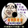 49tkͼ⿪ѯApp
